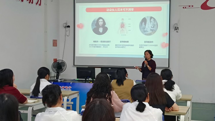 “我成長(zhǎng)、我創(chuàng)業(yè)、我美麗”——巾幗創(chuàng)業(yè)就業(yè)暨健康宣講走進(jìn)炬神電子